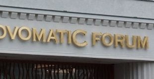 Novomatic Forum; Bild: Novomatic