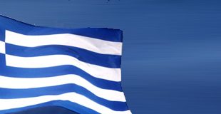 Griechenland: Poker Blacklist sperrt 401 Online Seiten