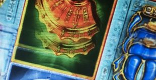 Bereits im vergangenen Jahr ließ die BH Schärding zwei Lokale wegen illegalen Glücksspiels schließen. (C) Bild: Spieler-Info.at